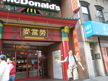 kliknij, aby powi�kszy�